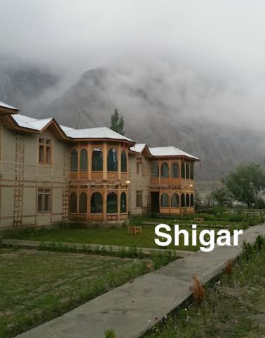 Space Hotel Shigar المظهر الخارجي الصورة
